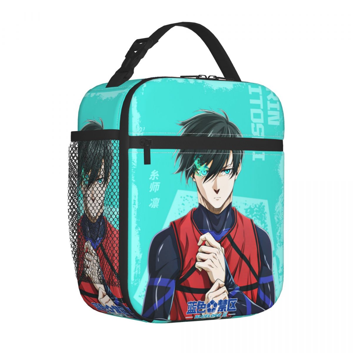 Anime Blue Locks Product Insul - Food Storage Keep Warm ulasan dan harga