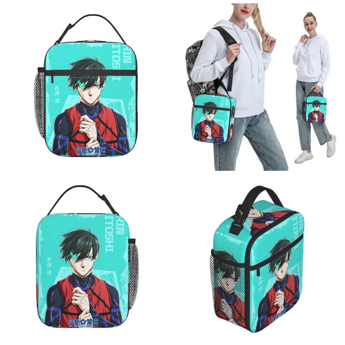 Anime Blue Locks Product Insul - Food Storage Keep Warm ulasan dan harga