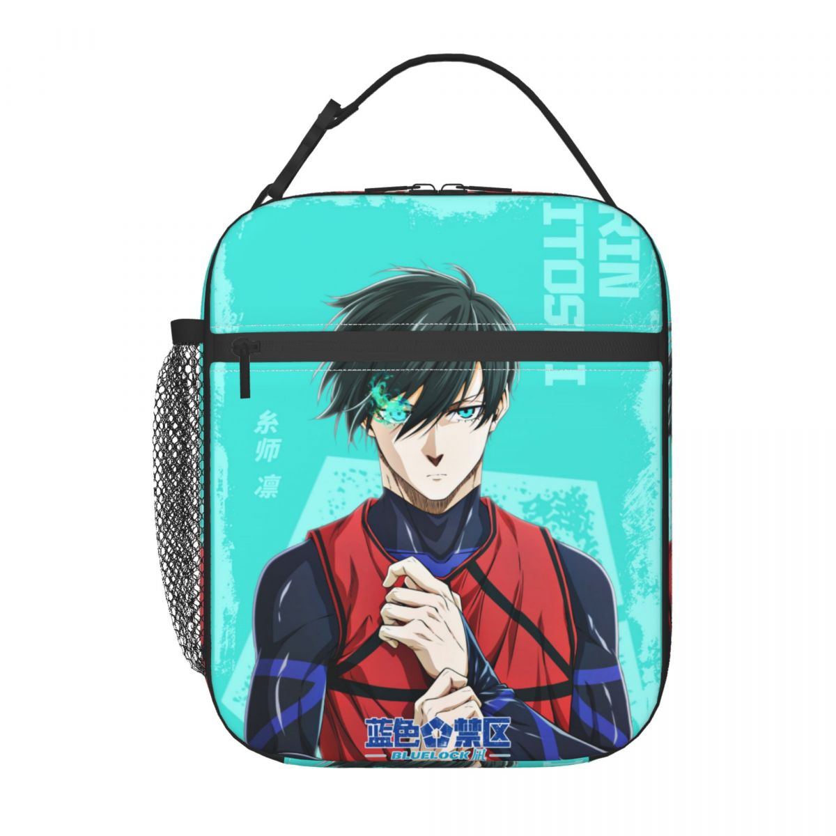 Anime Blue Locks Product Insul - Food Storage Keep Warm ulasan dan harga